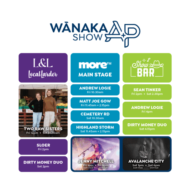 Entertainment Square